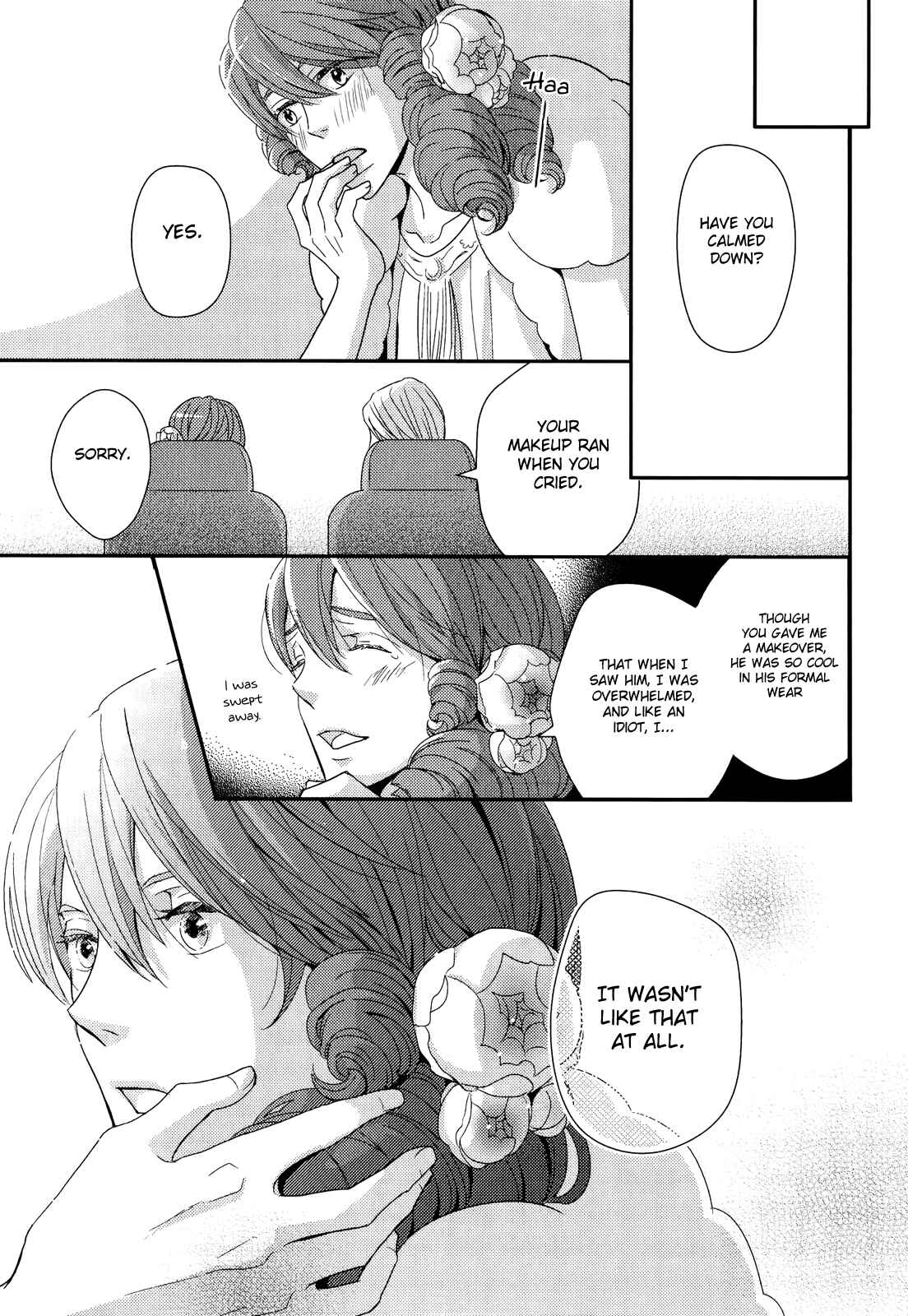 Page 26 Chapter 2 Sukoshi Fushigi na Kakuu Trip