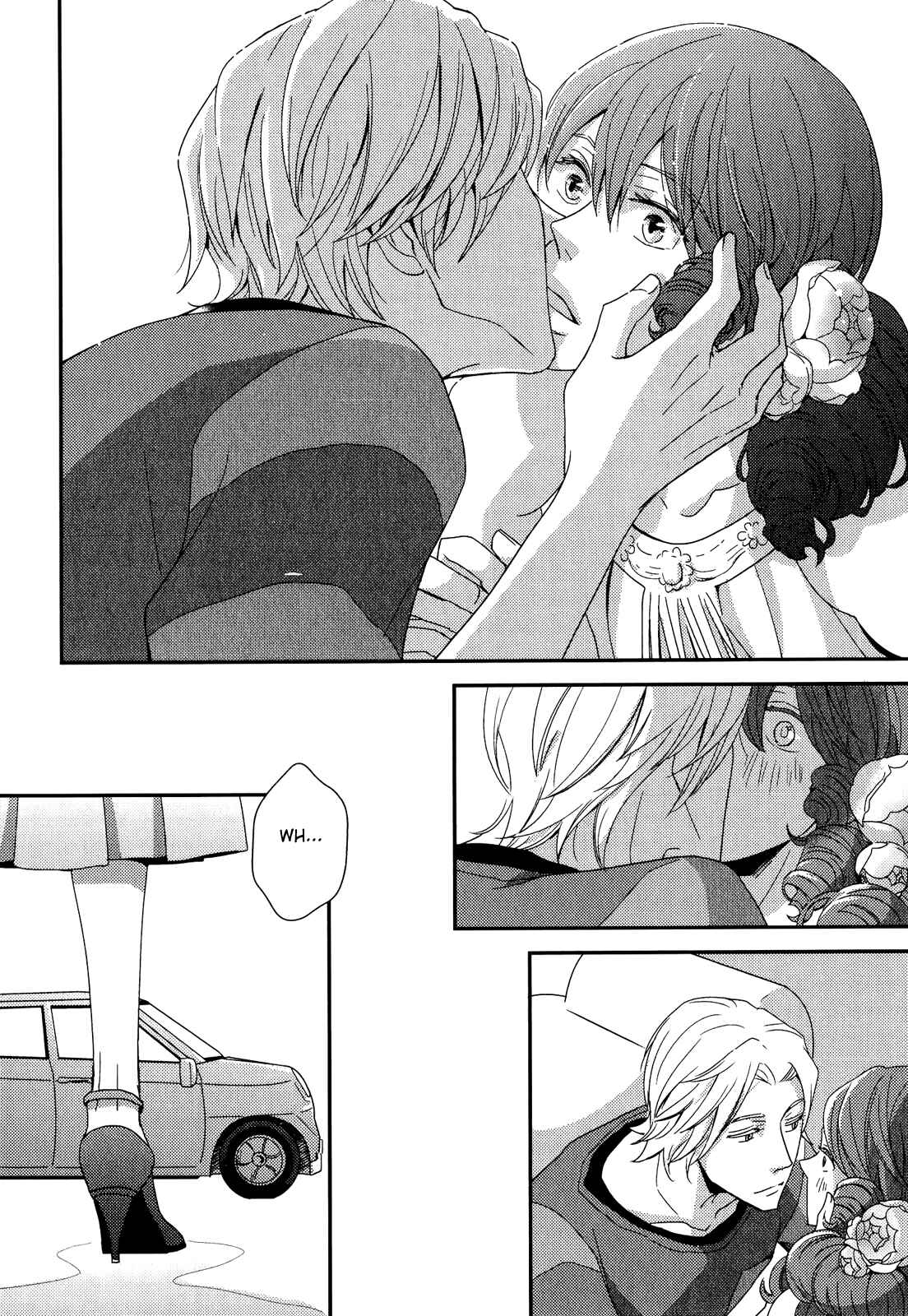 Page 27 Chapter 2 Sukoshi Fushigi na Kakuu Trip
