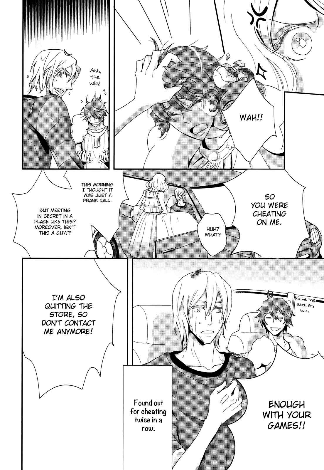 Page 29 Chapter 2 Sukoshi Fushigi na Kakuu Trip