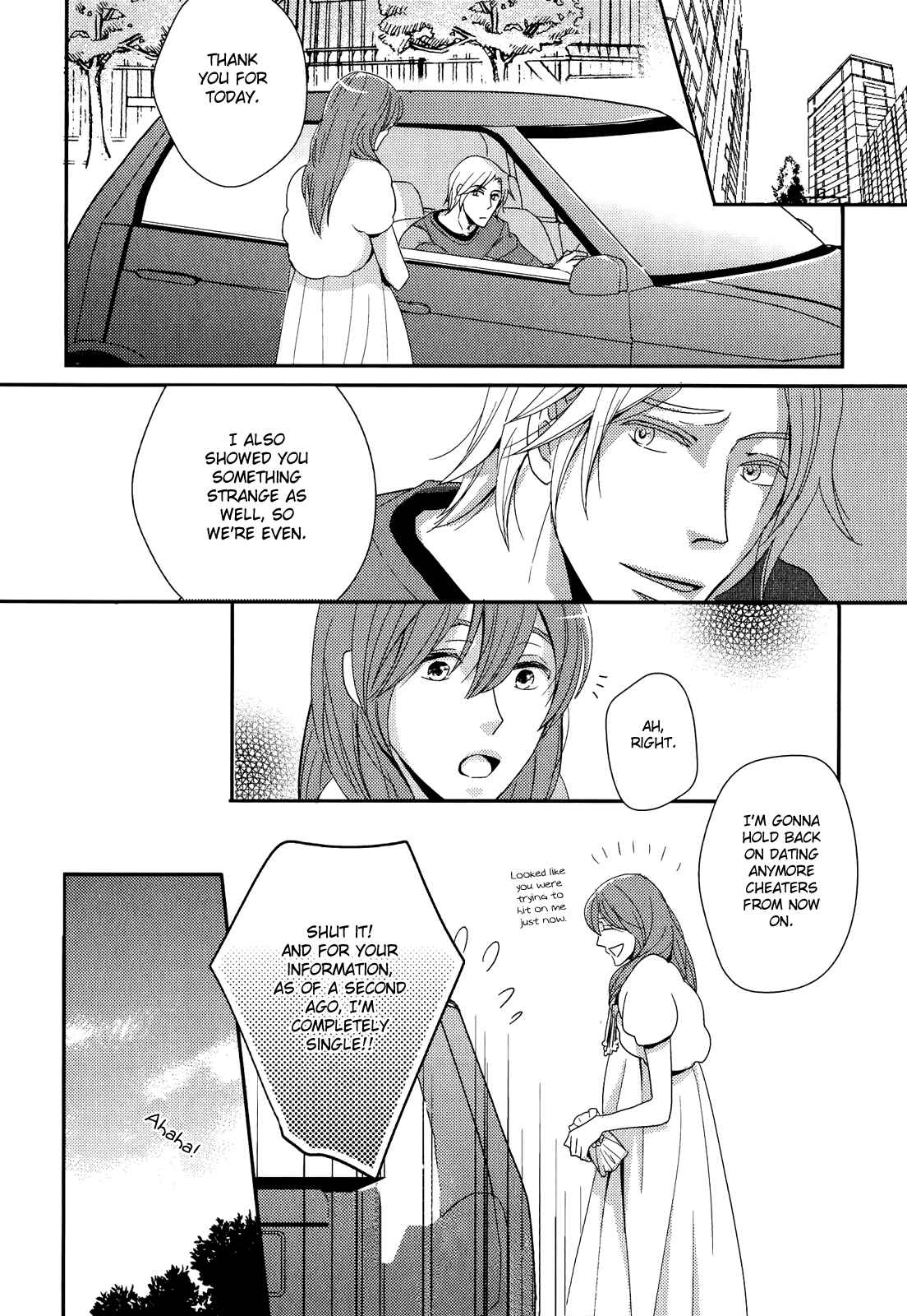 Page 31 Chapter 2 Sukoshi Fushigi na Kakuu Trip