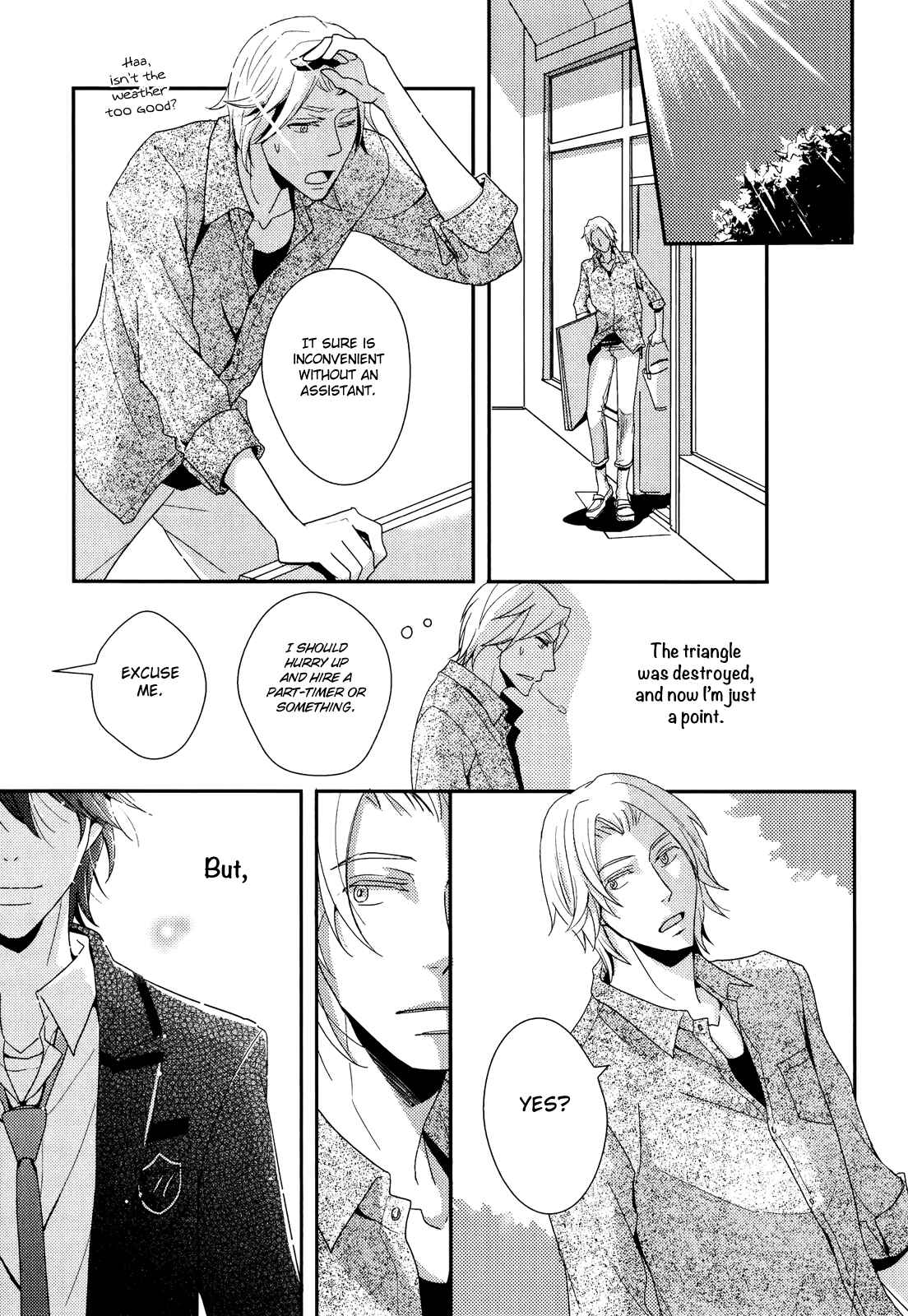 Page 32 Chapter 2 Sukoshi Fushigi na Kakuu Trip