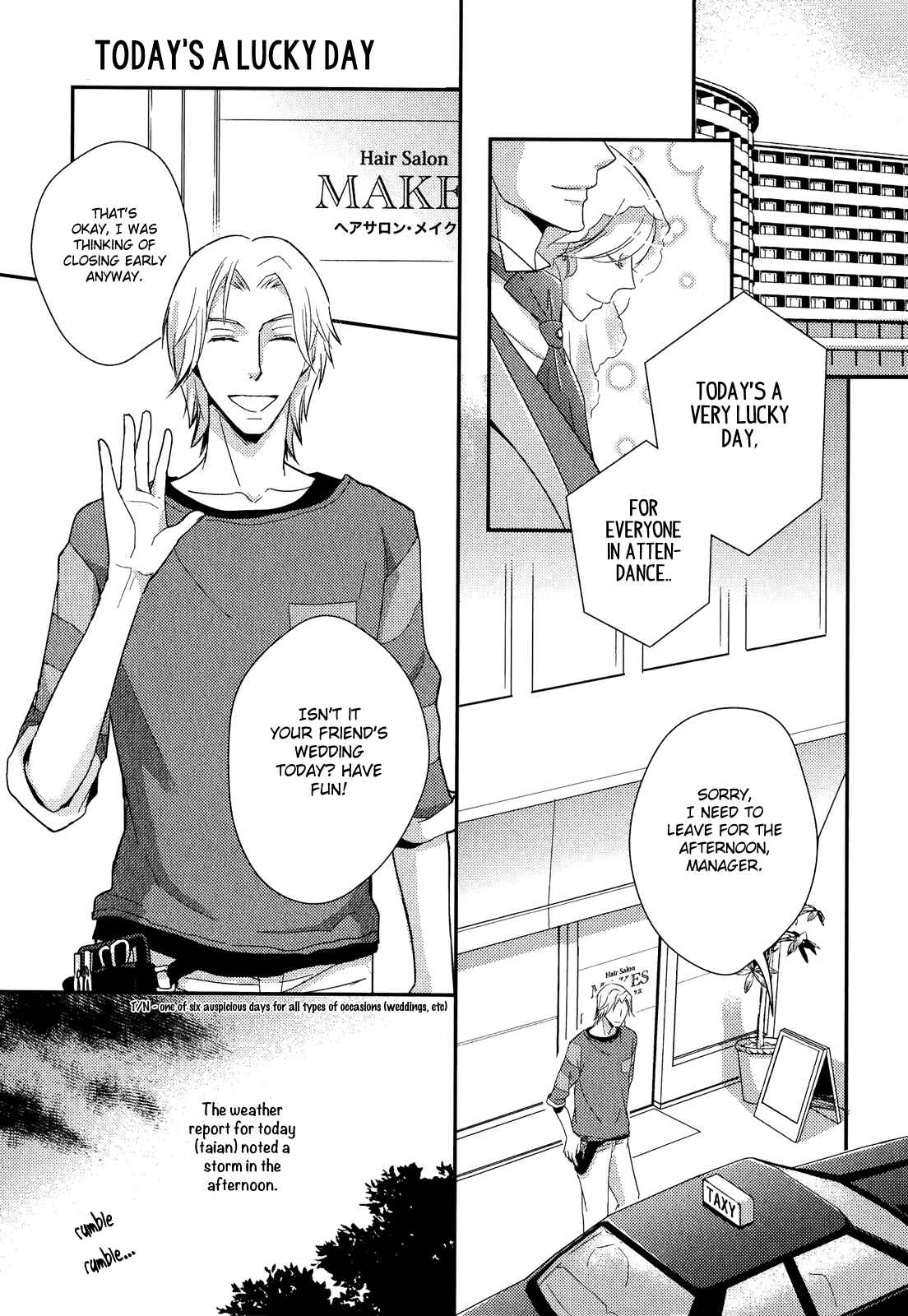Page 4 Chapter 2 Sukoshi Fushigi na Kakuu Trip