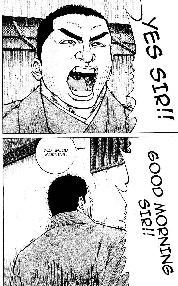 Page 10 Chapter 3 Shin Garouden