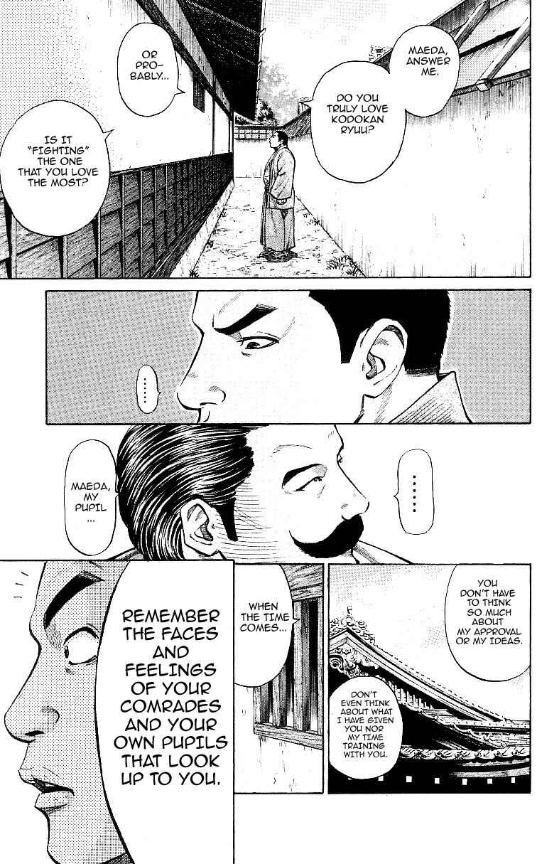 Page 14 Chapter 3 Shin Garouden