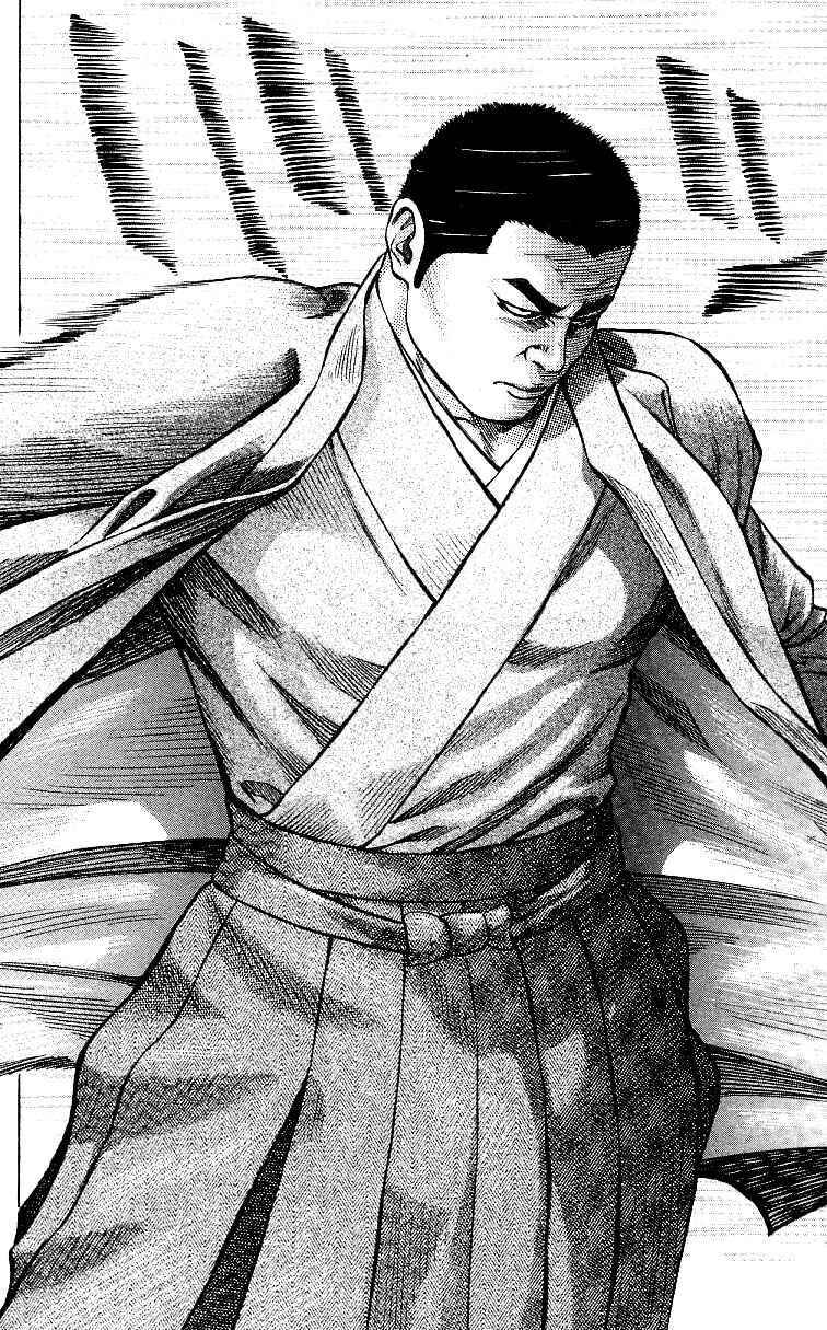 Page 17 Chapter 3 Shin Garouden
