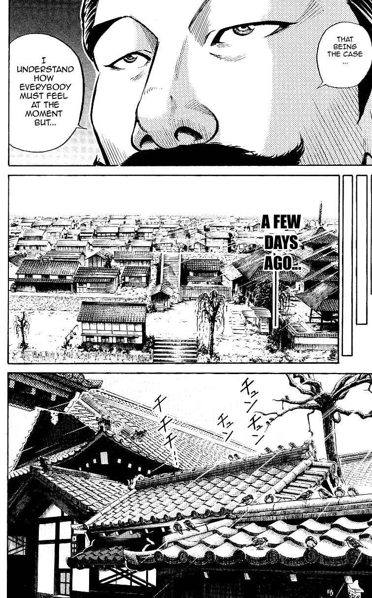 Page 6 Chapter 3 Shin Garouden