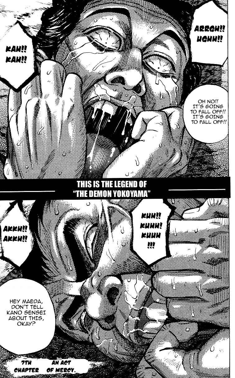 Page 1 Chapter 7 Shin Garouden