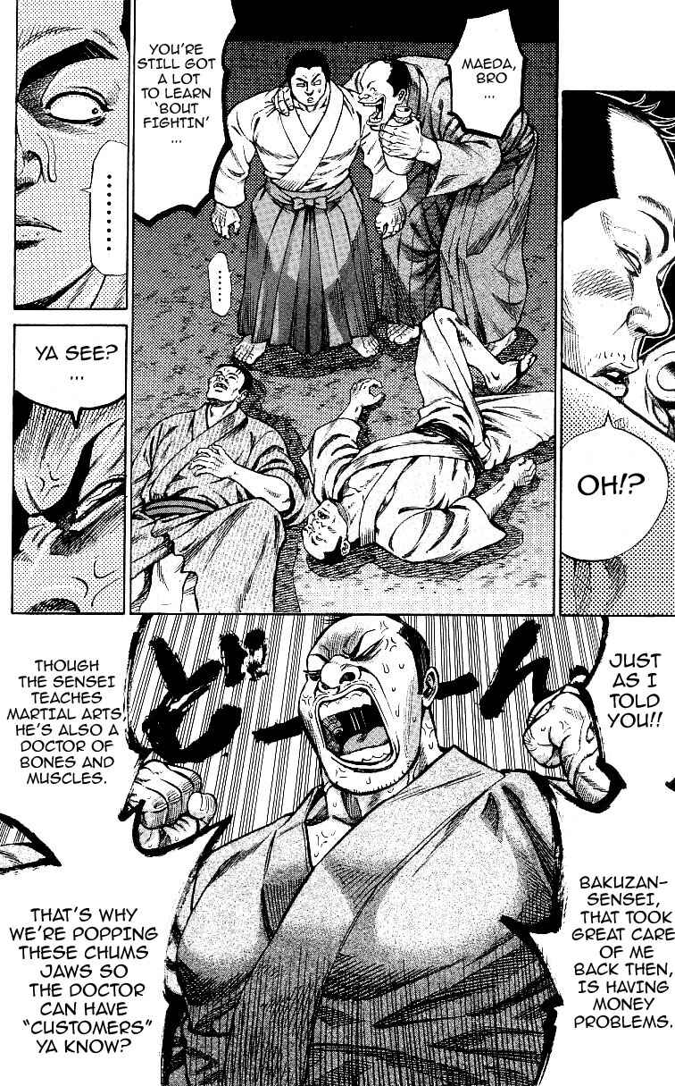 Page 3 Chapter 7 Shin Garouden