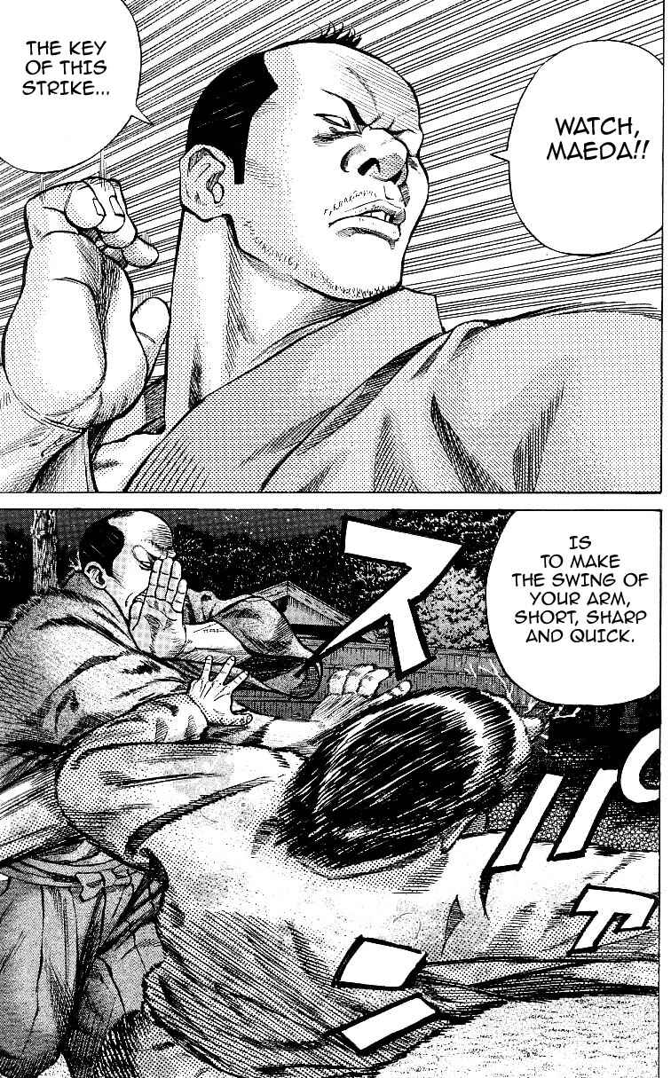 Page 6 Chapter 7 Shin Garouden