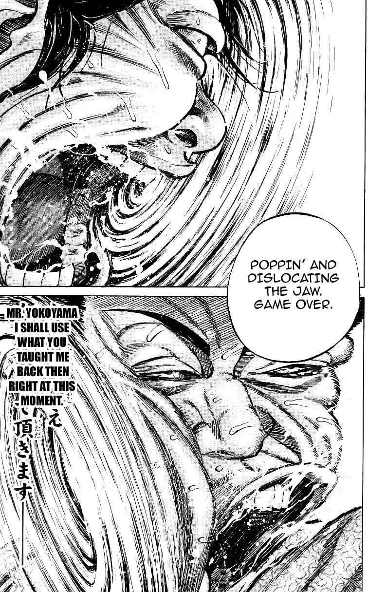 Page 8 Chapter 7 Shin Garouden