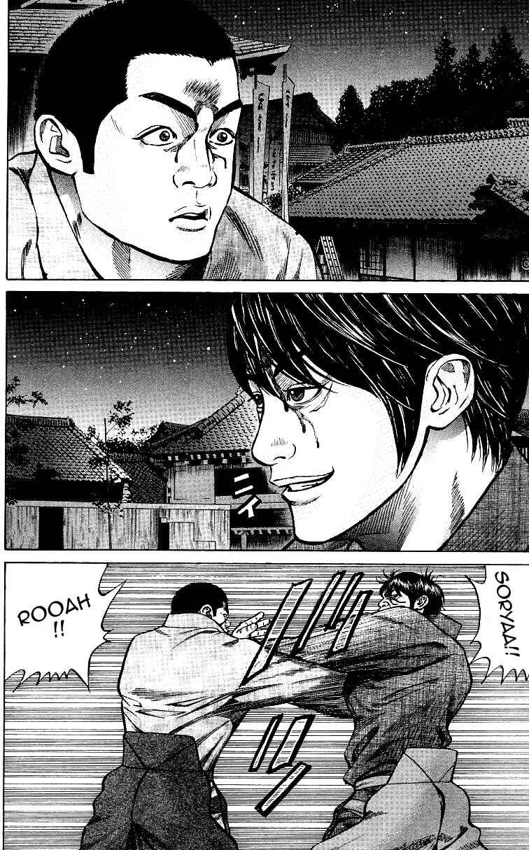 Page 14 Chapter 5 Shin Garouden