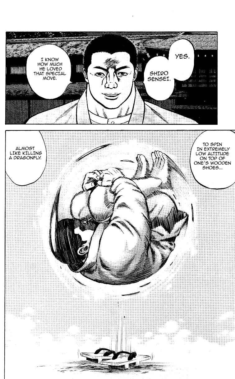 Page 18 Chapter 5 Shin Garouden