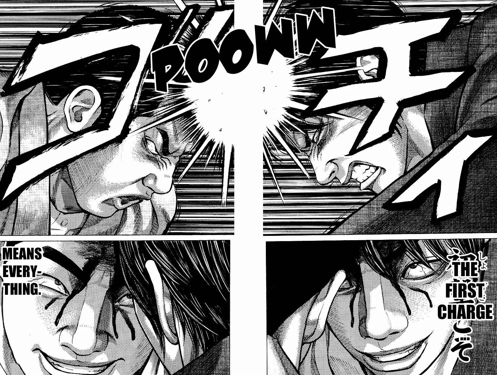 Page 6 Chapter 5 Shin Garouden