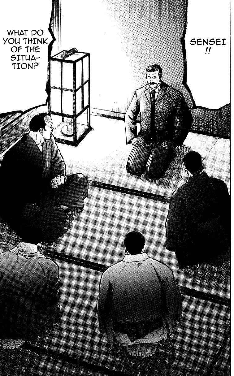 Page 1 Chapter 2 Shin Garouden