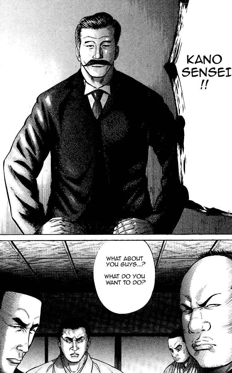 Page 2 Chapter 2 Shin Garouden