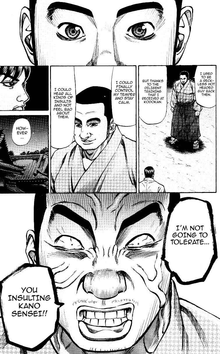Page 29 Chapter 2 Shin Garouden