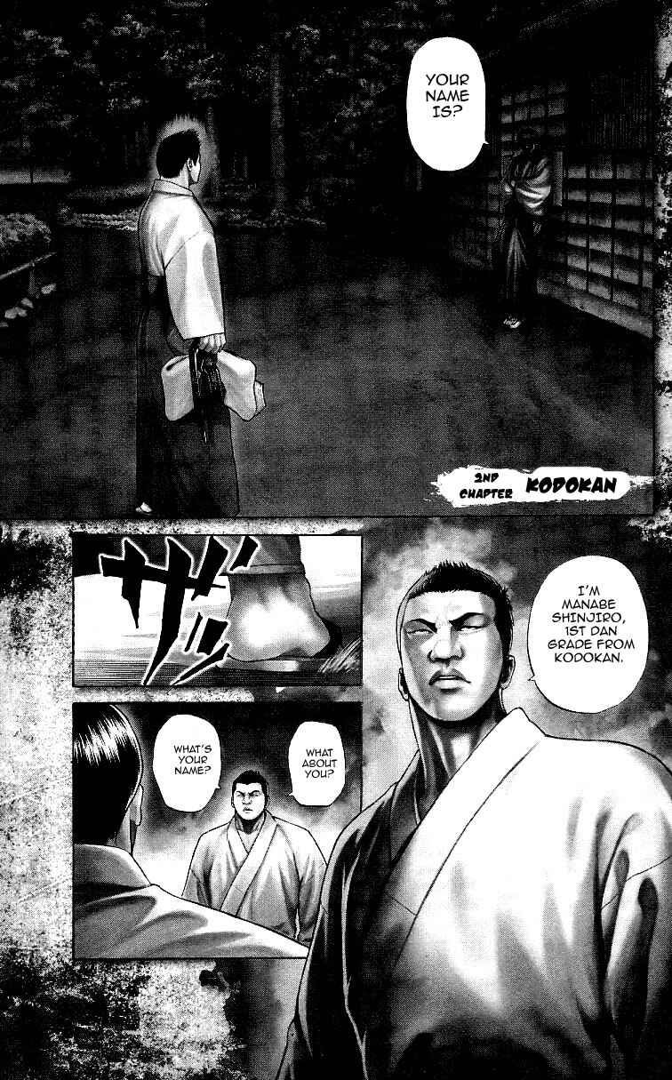 Page 3 Chapter 2 Shin Garouden