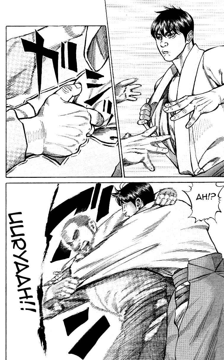 Page 32 Chapter 2 Shin Garouden