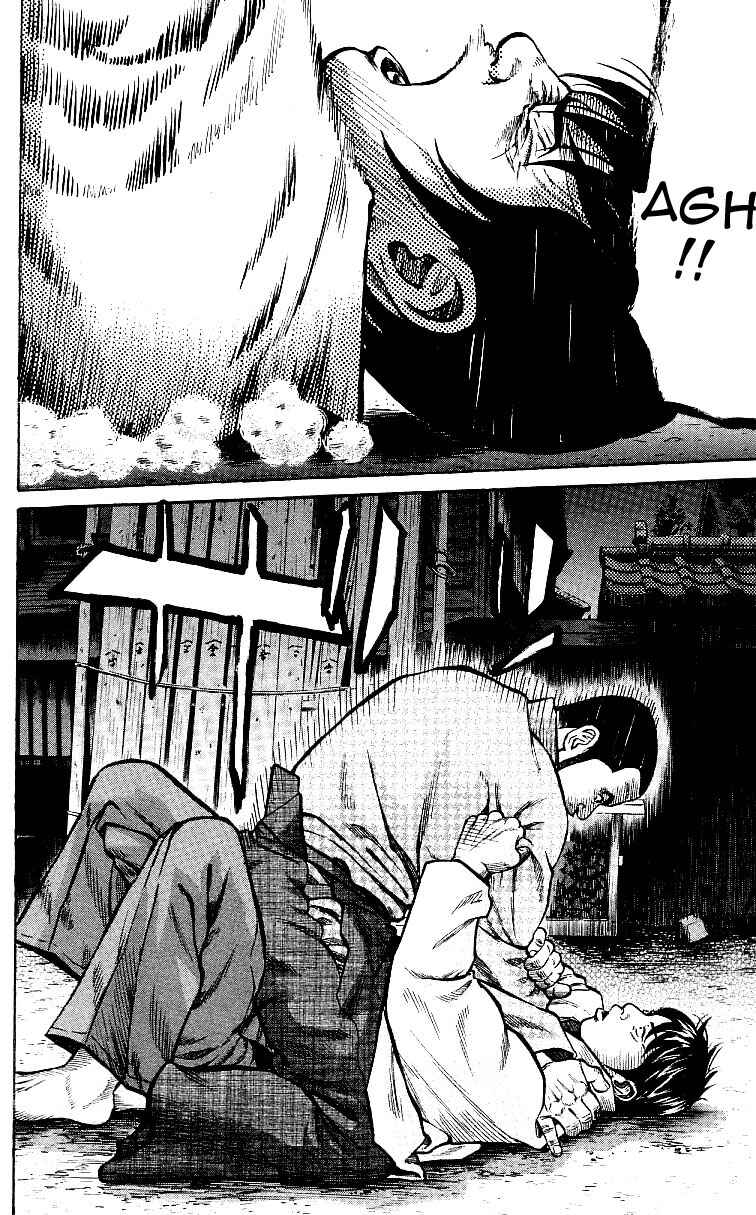 Page 34 Chapter 2 Shin Garouden