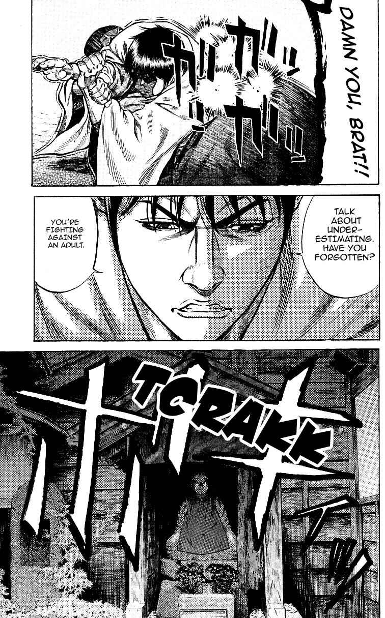 Page 39 Chapter 2 Shin Garouden