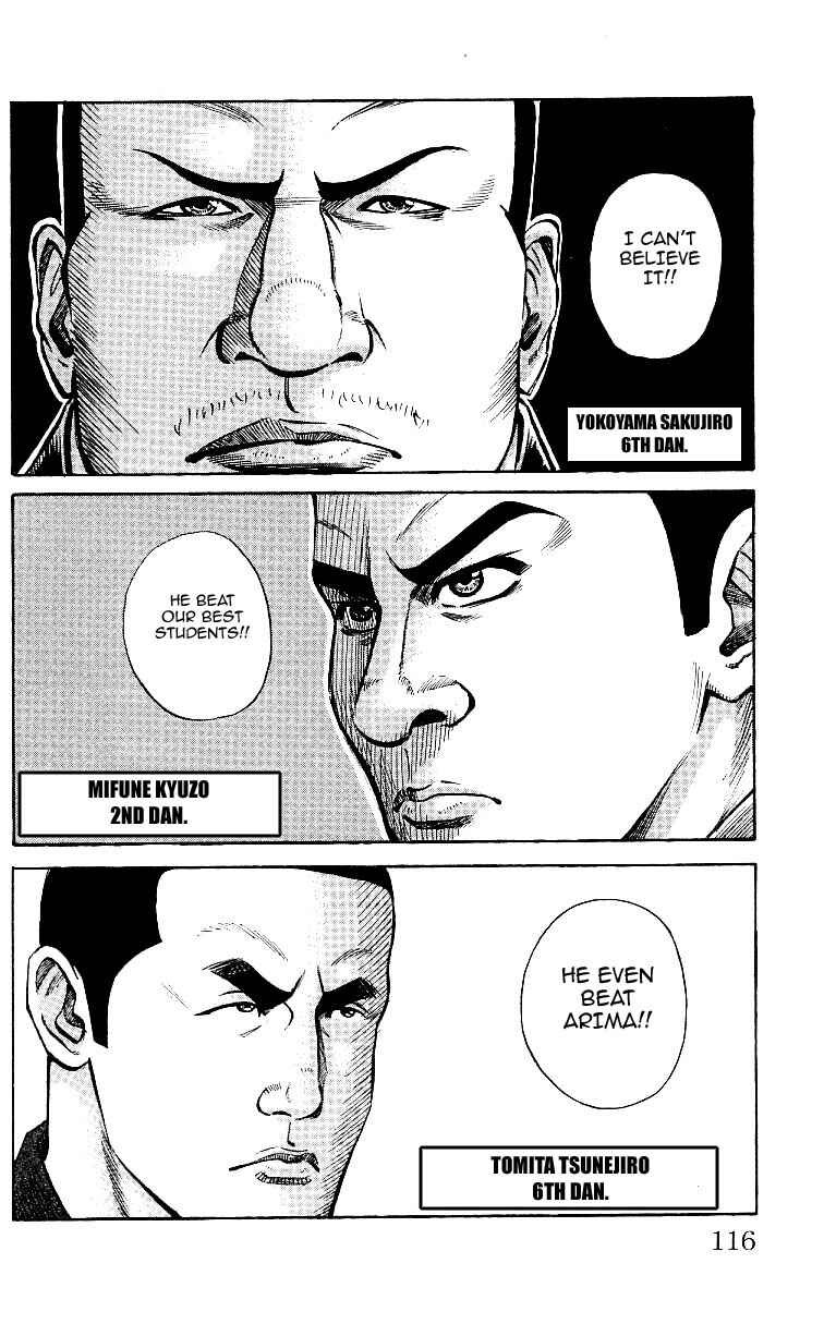 Page 42 Chapter 2 Shin Garouden