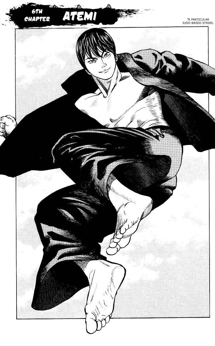 Page 1 Chapter 6 Shin Garouden