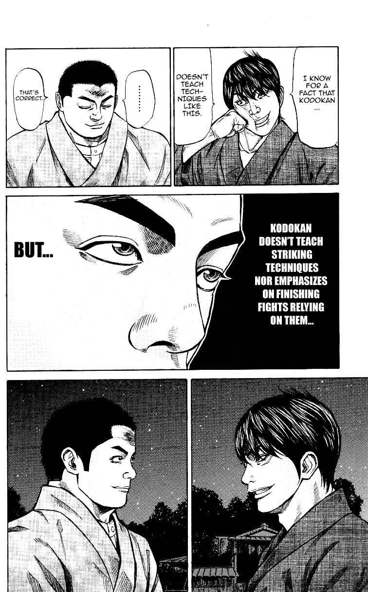 Page 14 Chapter 6 Shin Garouden