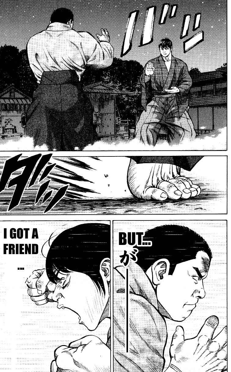 Page 15 Chapter 6 Shin Garouden