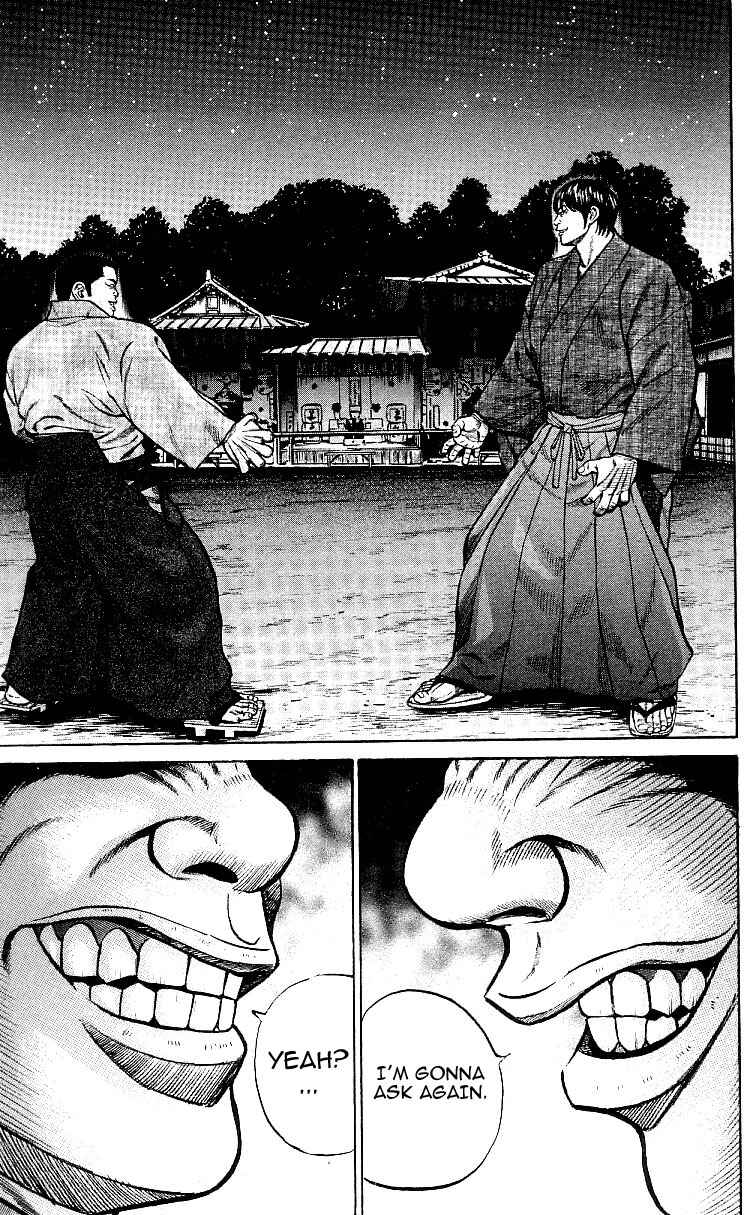 Page 13 Chapter 4 Shin Garouden