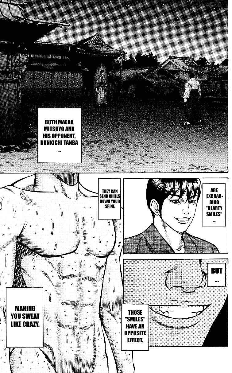 Page 3 Chapter 4 Shin Garouden