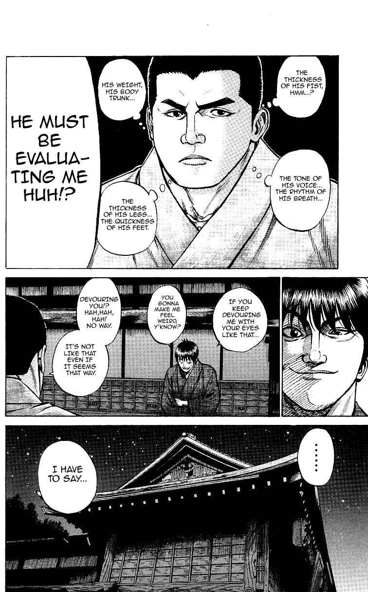 Page 8 Chapter 4 Shin Garouden