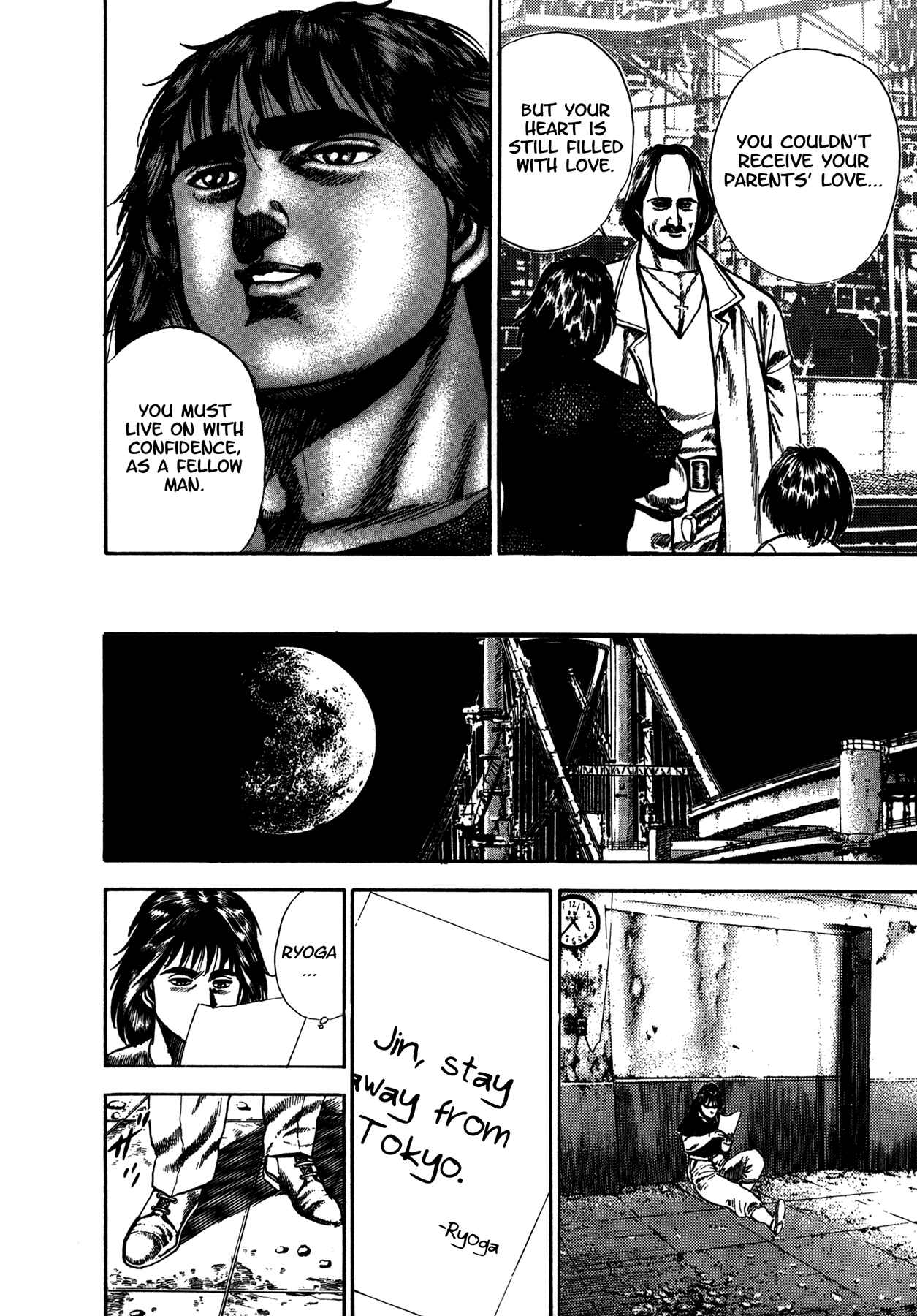 Page 17 Chapter 9 Damned