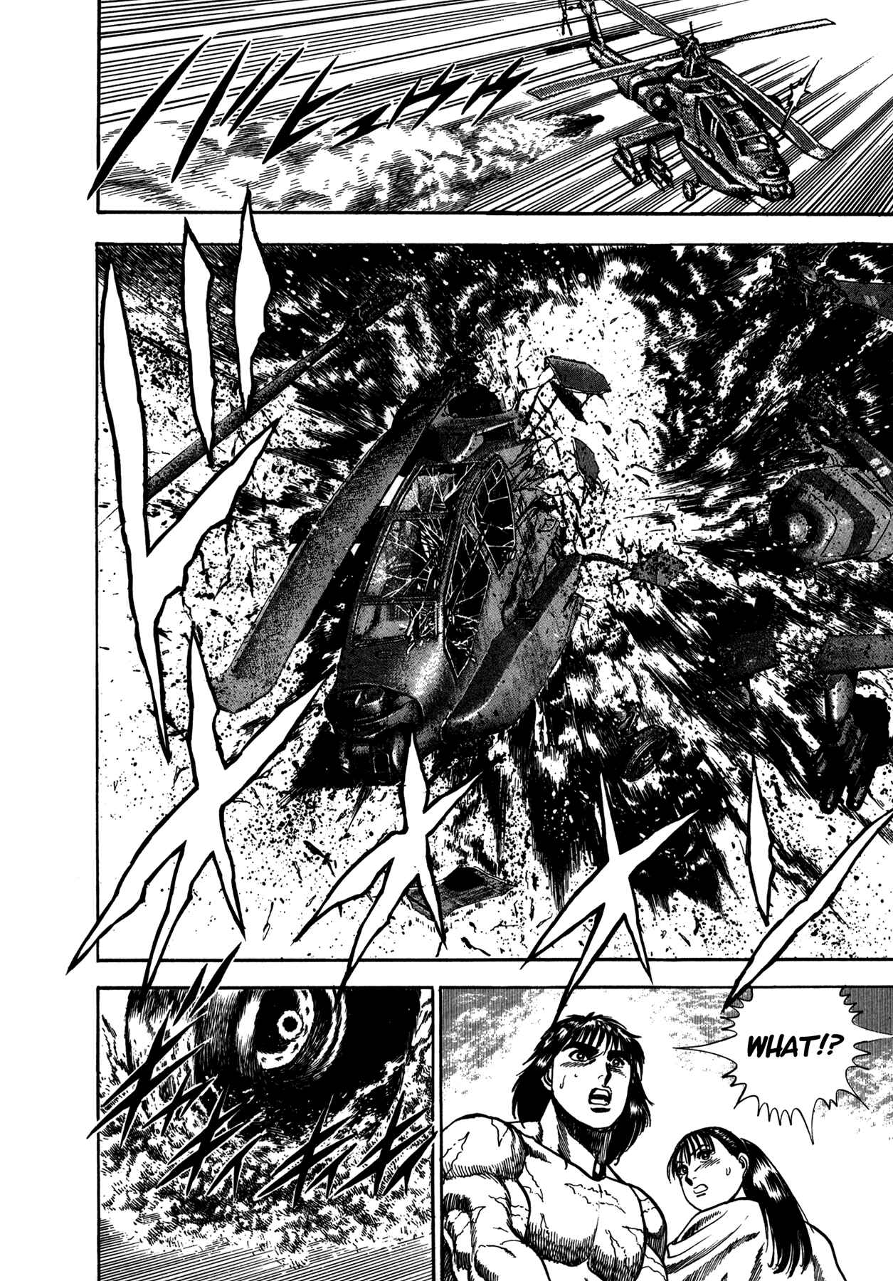 Page 5 Chapter 9 Damned