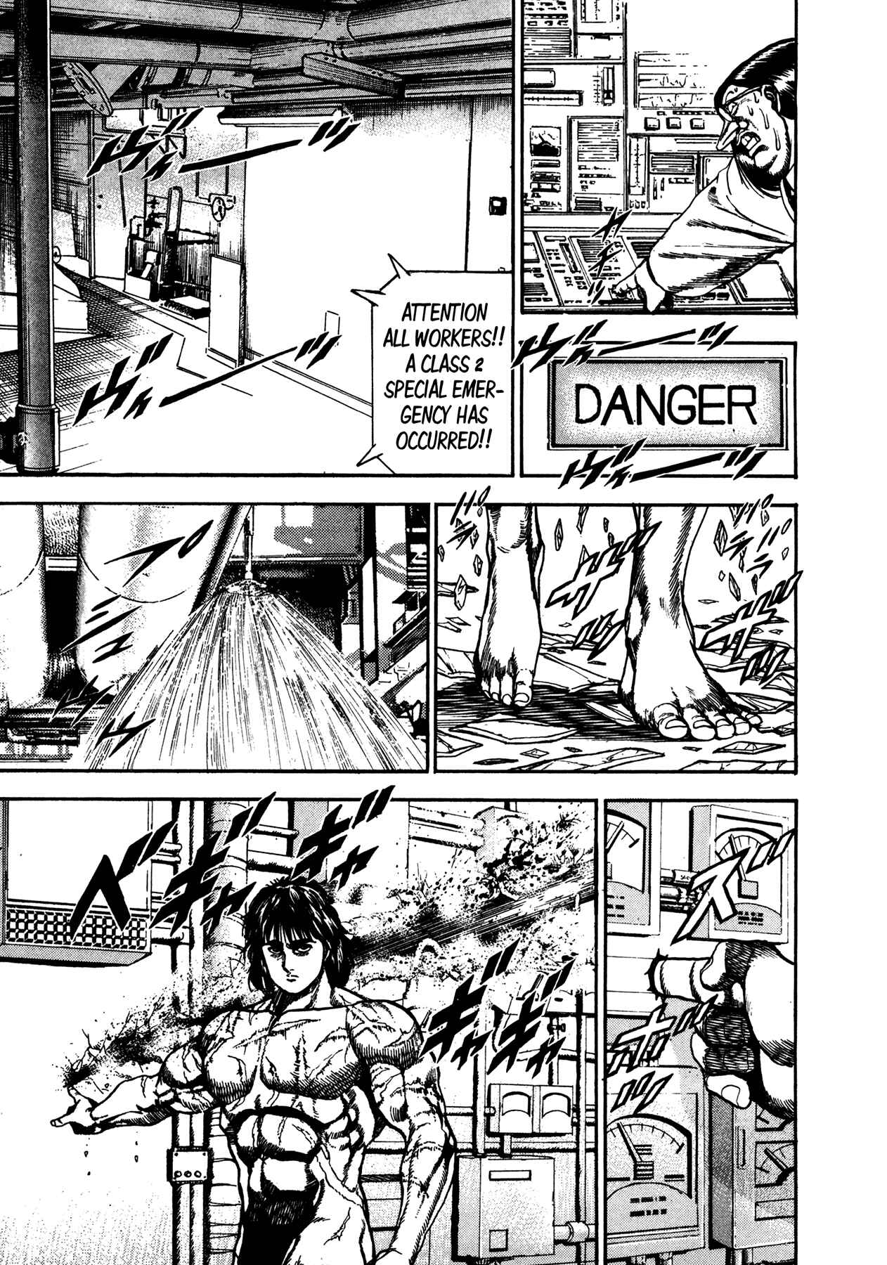 Page 15 Chapter 7 Damned