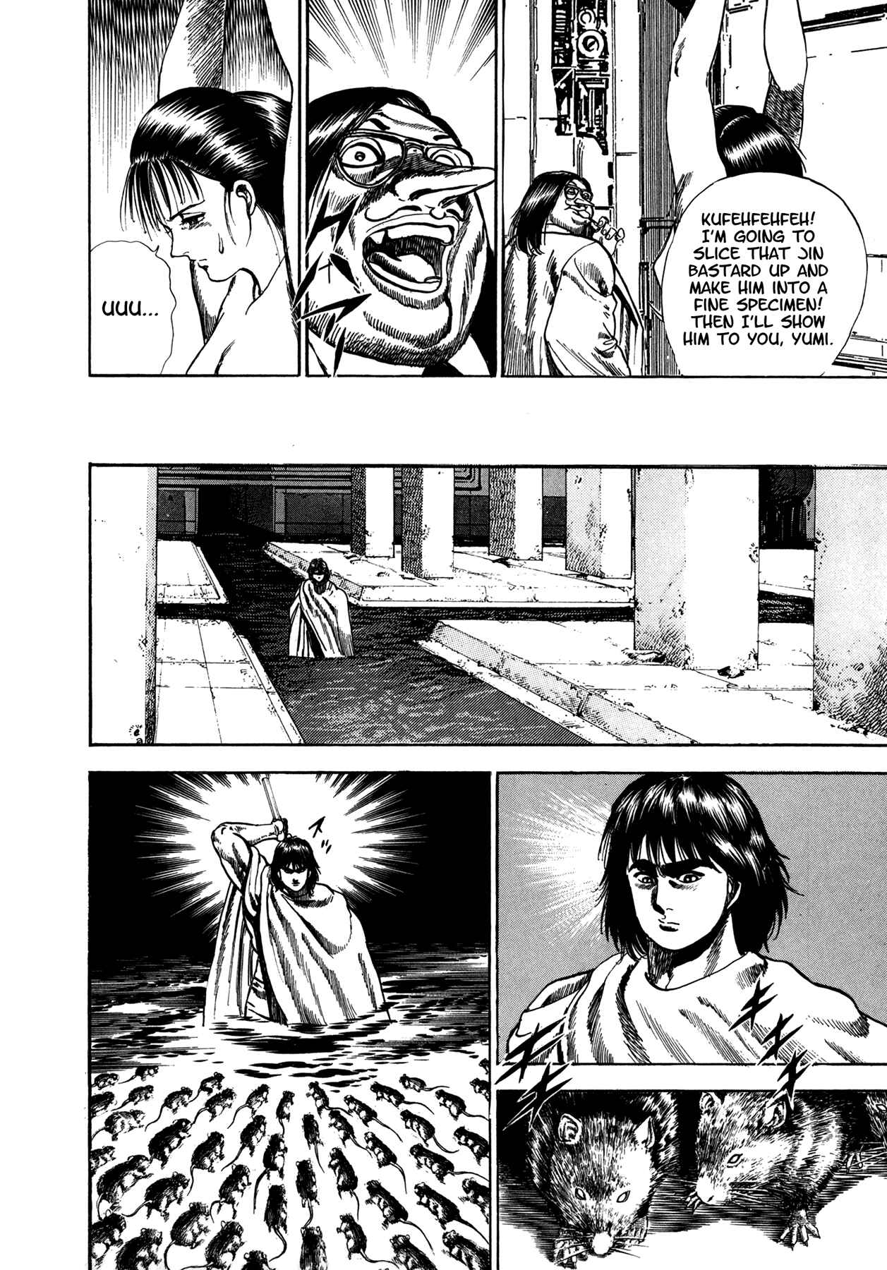 Page 5 Chapter 6 Damned