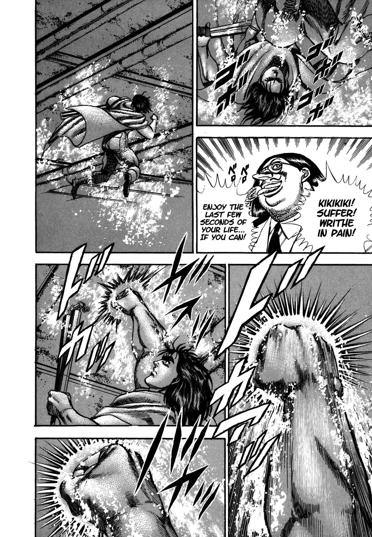 Page 9 Chapter 6 Damned