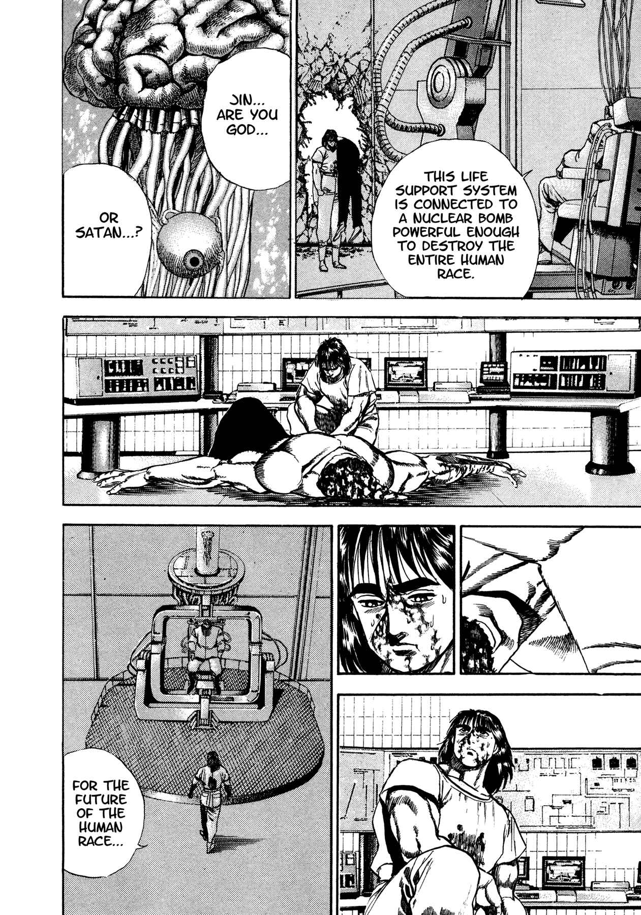Page 13 Chapter 25 Damned
