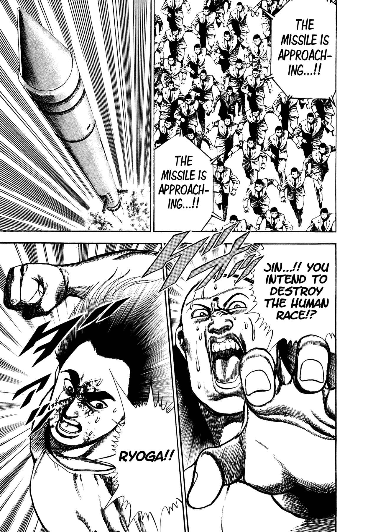 Page 6 Chapter 25 Damned