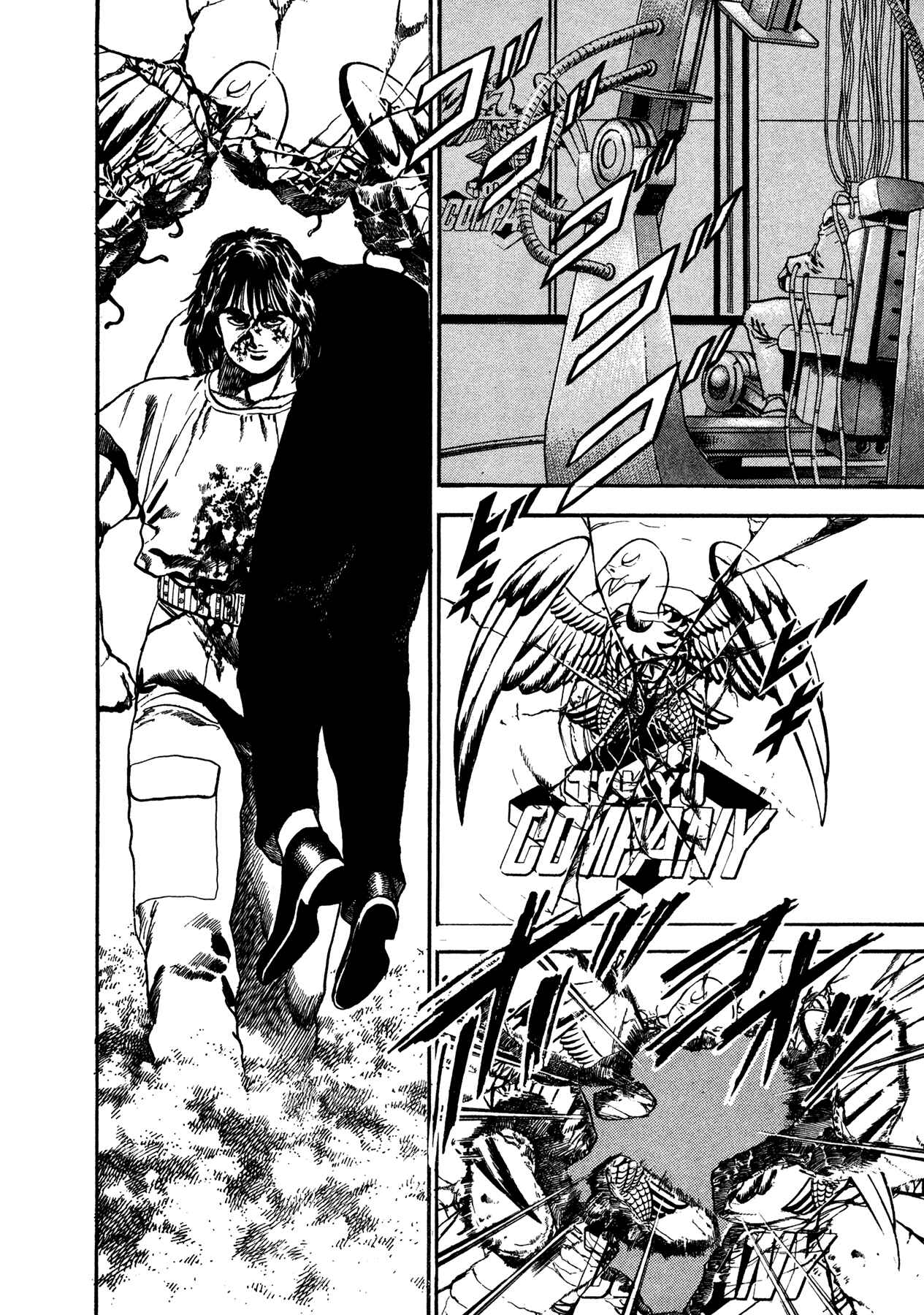 Page 9 Chapter 25 Damned