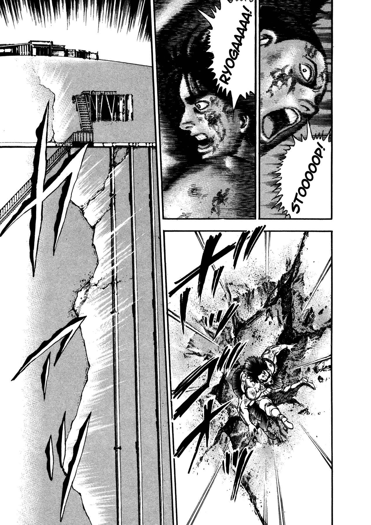 Page 13 Chapter 21 Damned