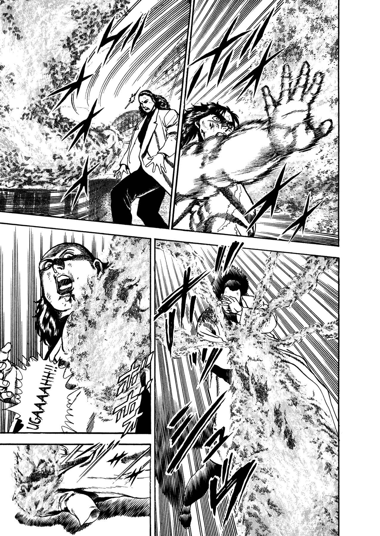 Page 4 Chapter 21 Damned
