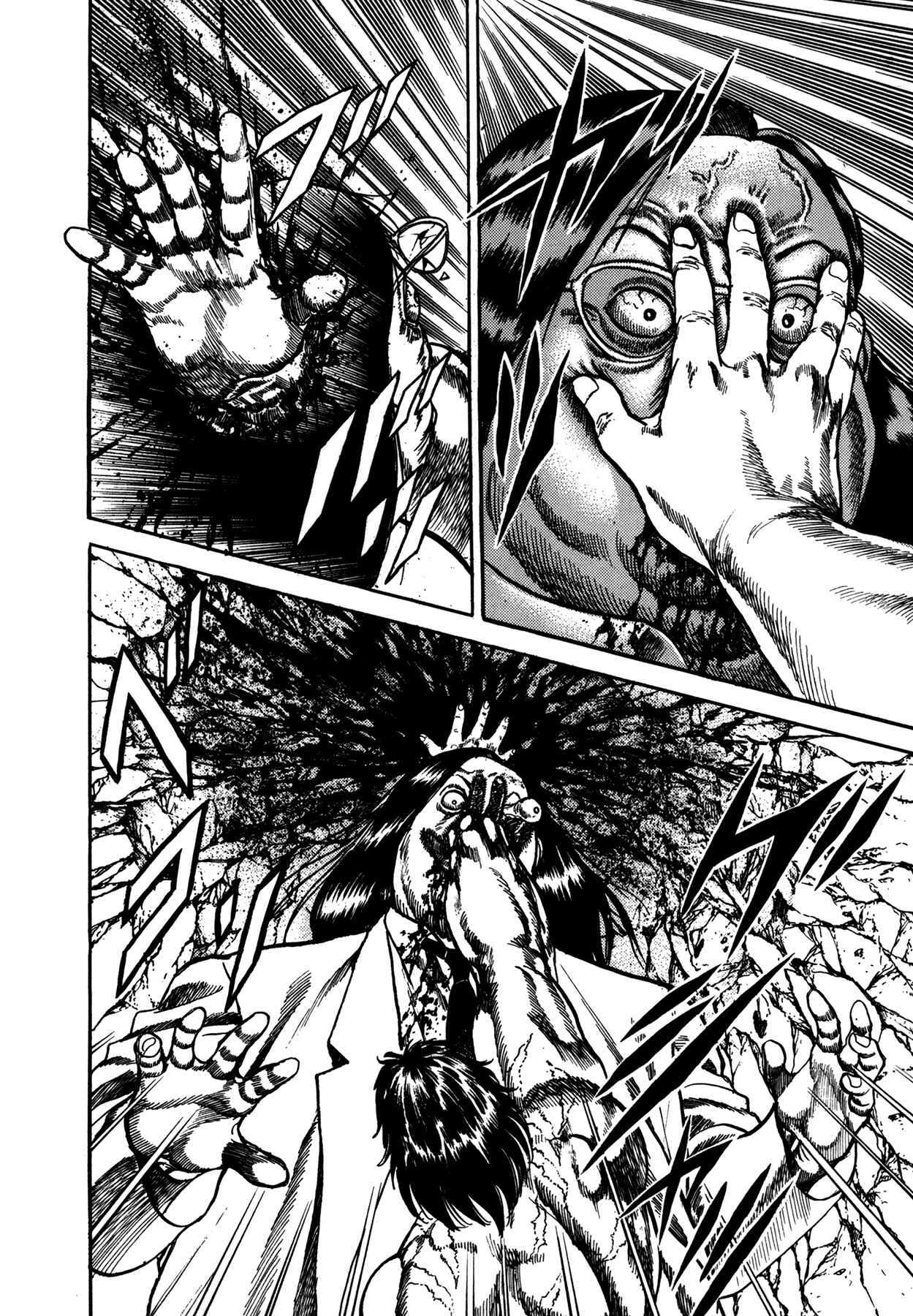 Page 13 Chapter 8 Damned