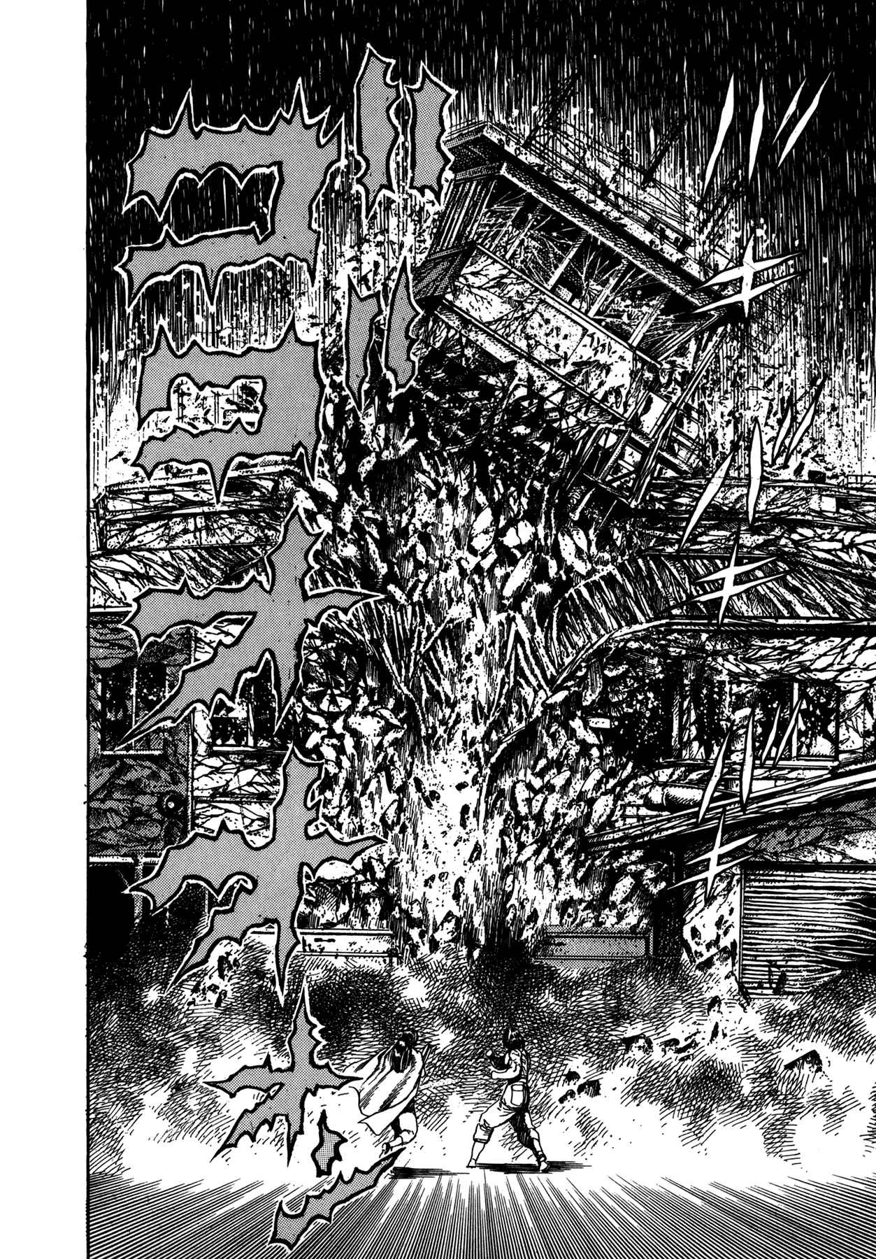 Page 17 Chapter 8 Damned