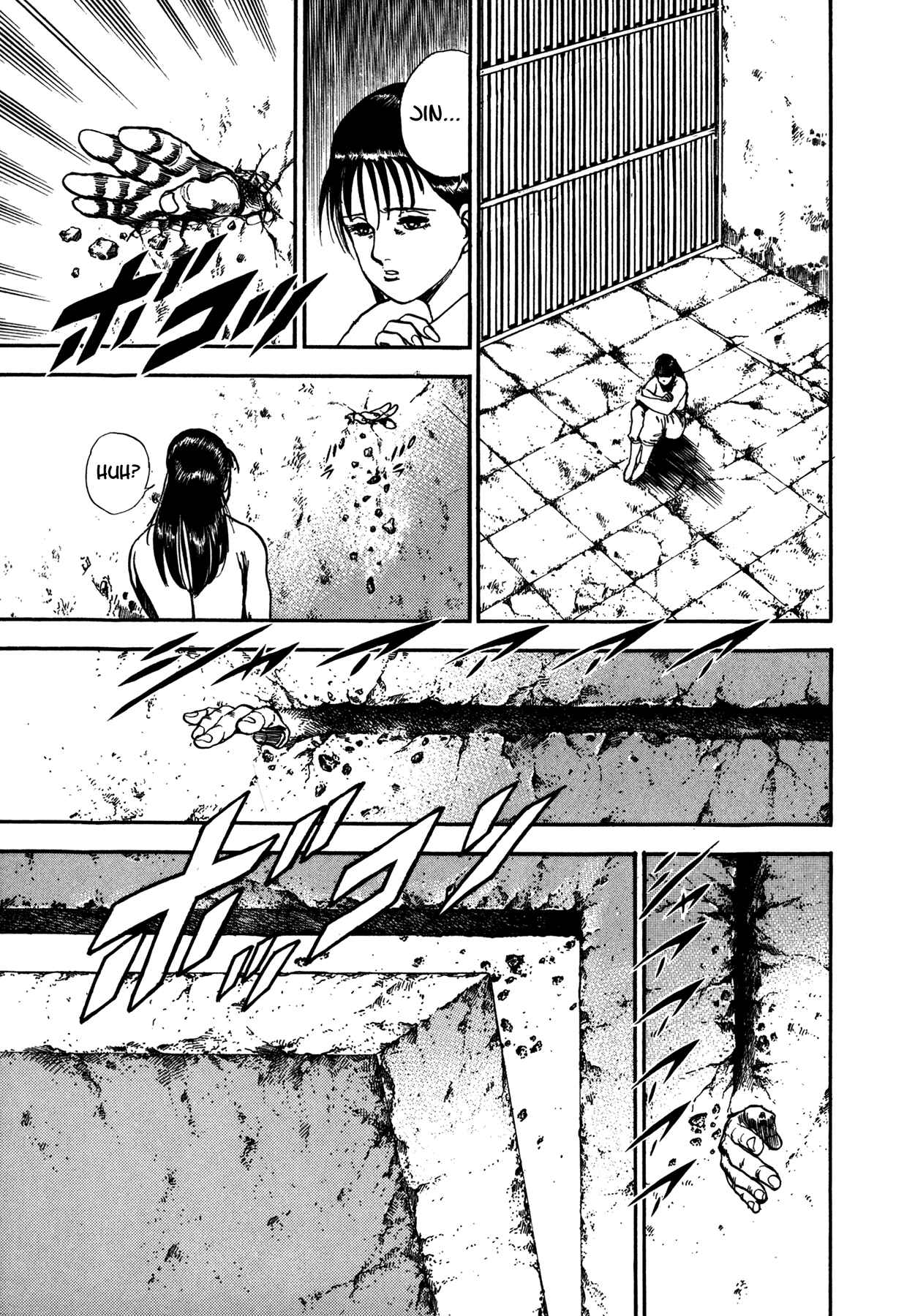 Page 7 Chapter 8 Damned