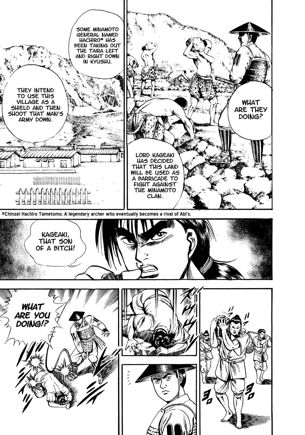Page 14 Chapter 25.5 Damned