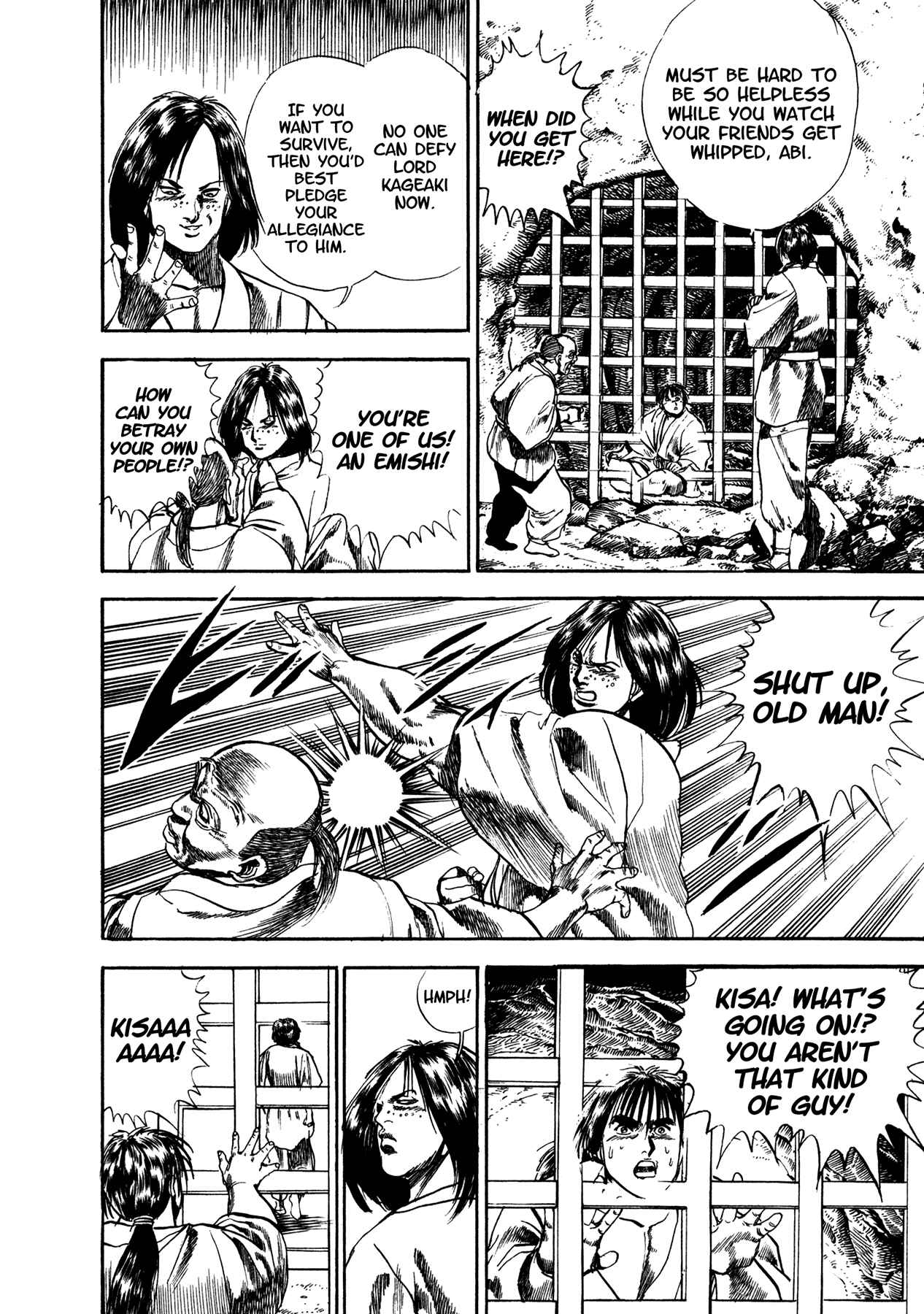 Page 15 Chapter 25.5 Damned