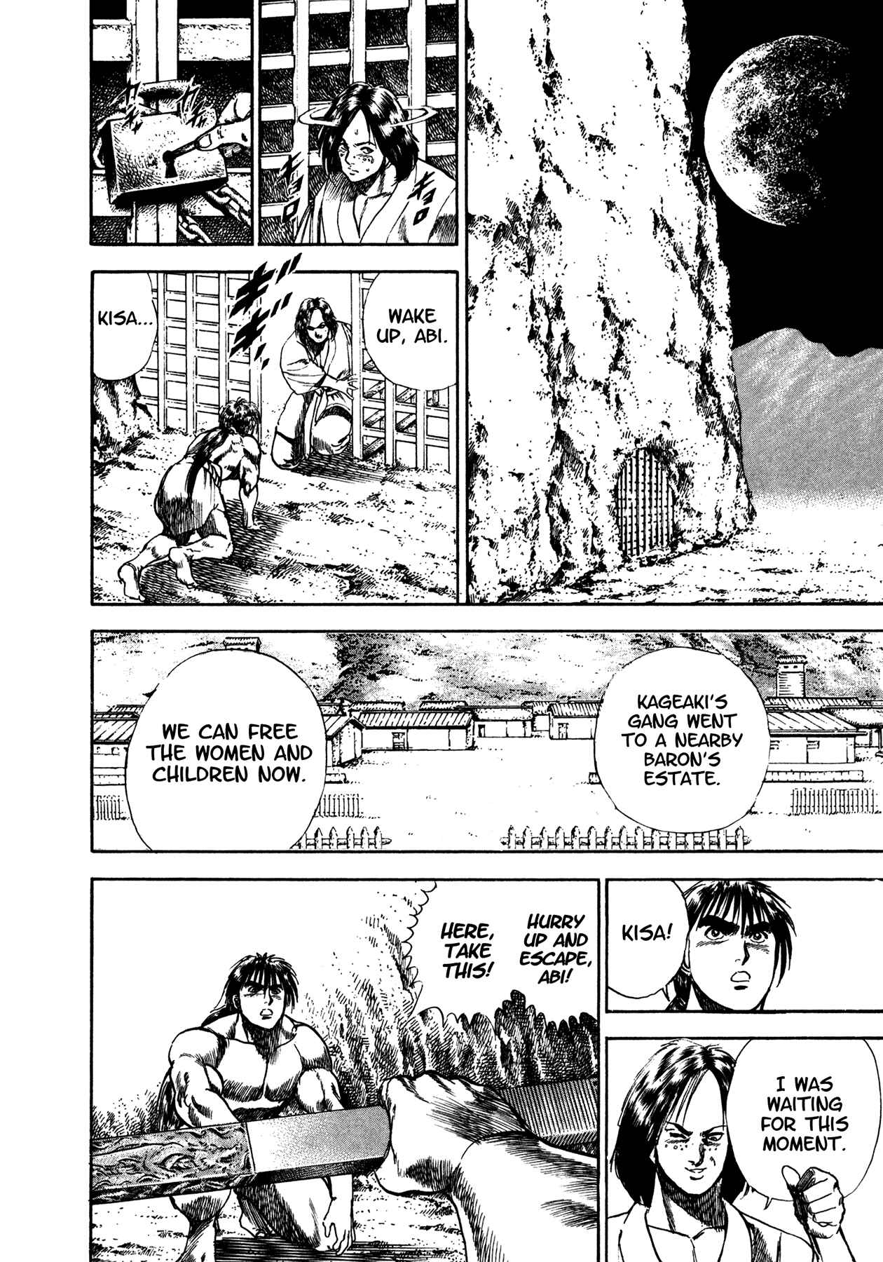 Page 23 Chapter 25.5 Damned