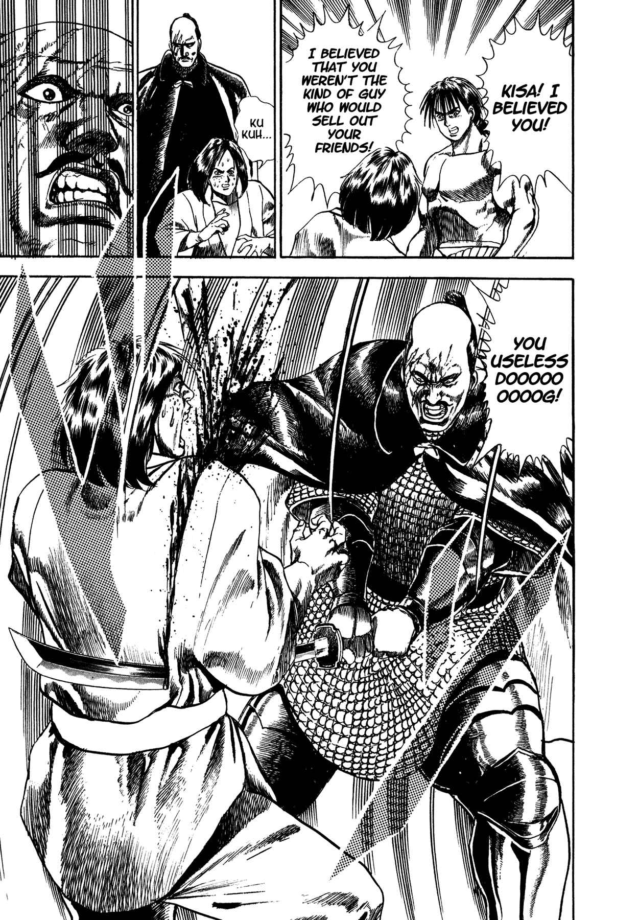 Page 26 Chapter 25.5 Damned
