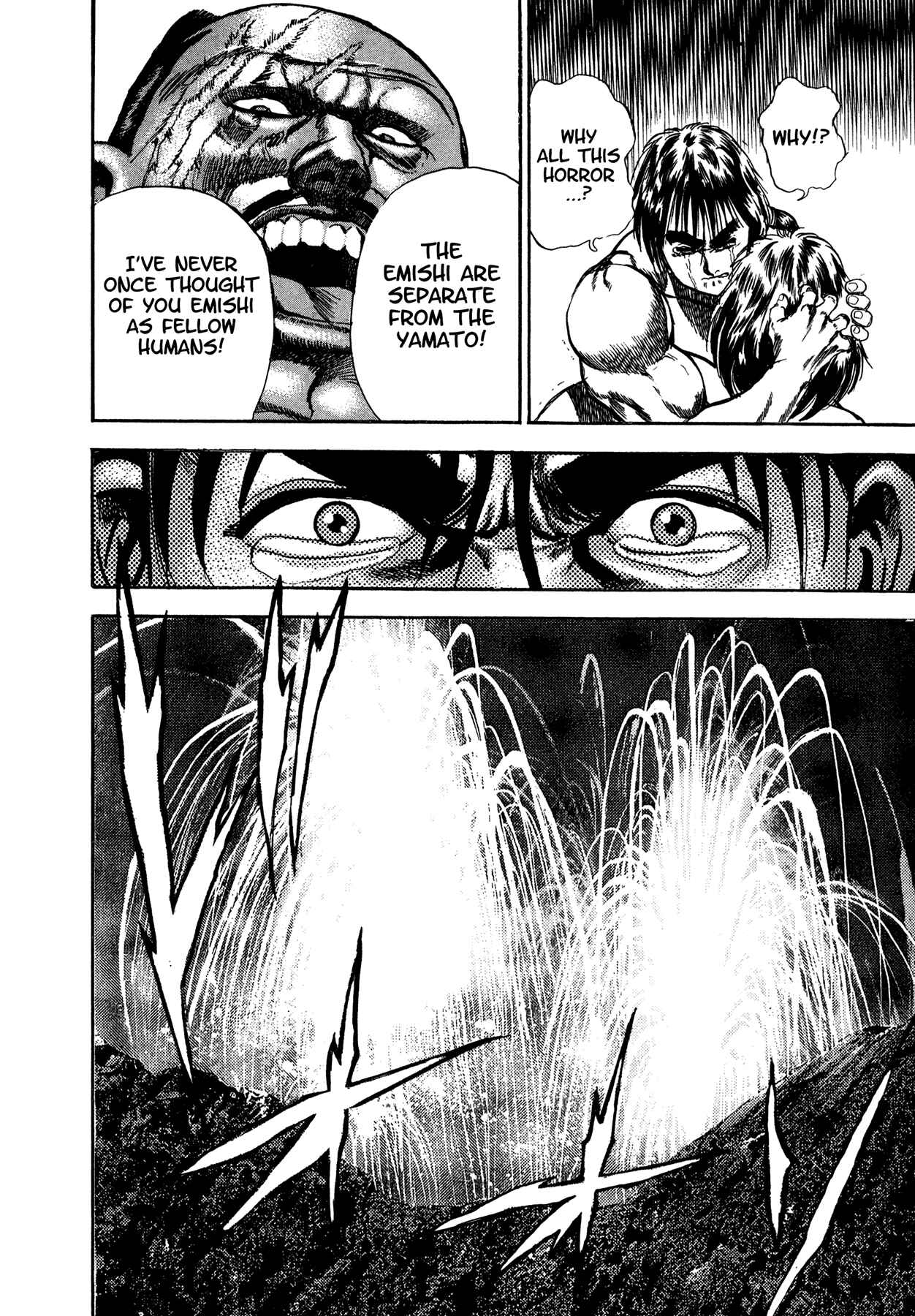 Page 29 Chapter 25.5 Damned
