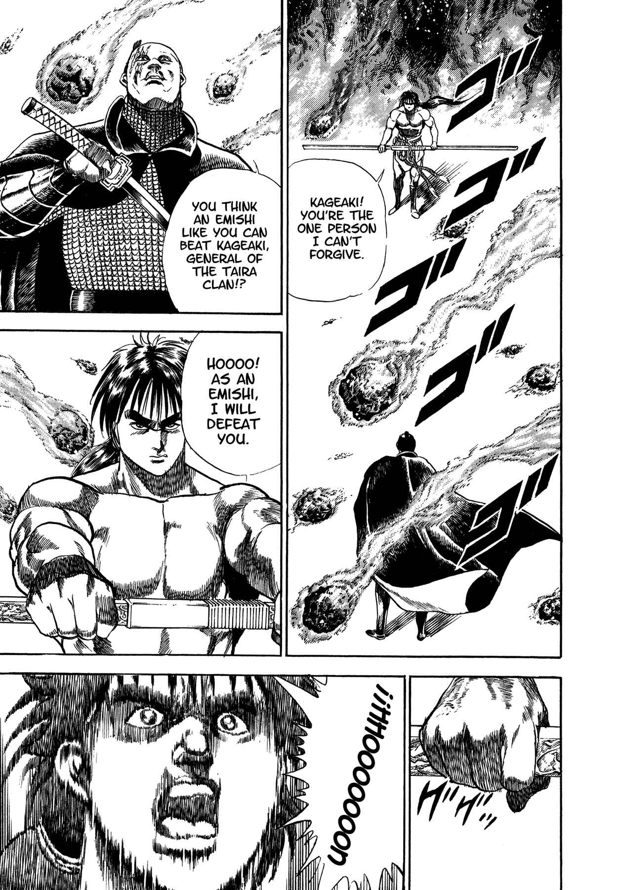 Page 30 Chapter 25.5 Damned